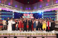 番組の出演者たち。(c)フジテレビ