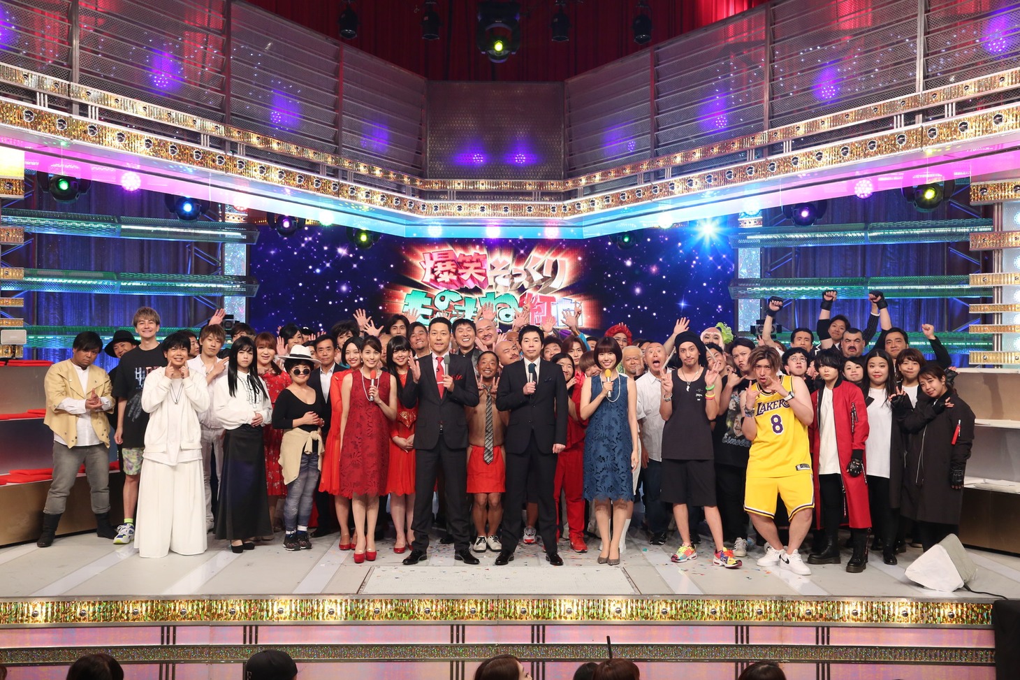 番組の出演者たち。(c)フジテレビ