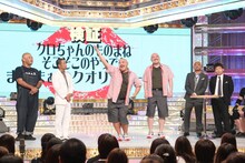 「金曜プレミアム『爆笑そっくりものまね紅白歌合戦スペシャル』」で、安田大サーカスが「水曜日のダウンタウン」のパロディを繰り広げるワンシーン。(c)フジテレビ