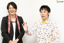 スマイル (c)テレビ大阪