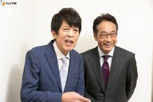 大木こだまひびき (c)テレビ大阪