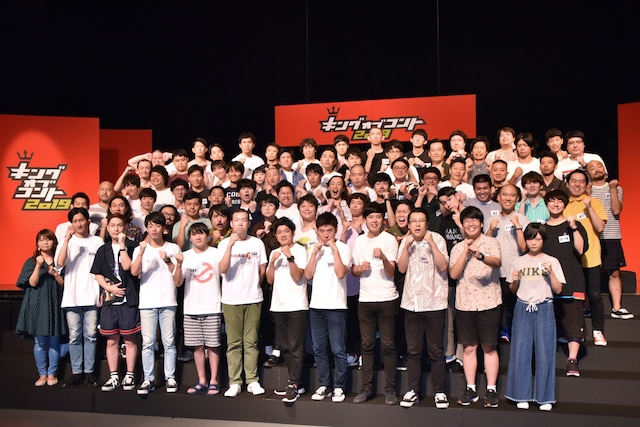 「キングオブコント2019」準決勝に進出した34組。