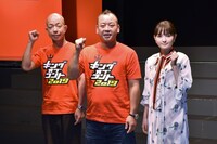 「キングオブコント2019」公式アンバサダーのバイきんぐと、今大会の決勝でMCを務める葵わかな（右）。