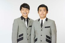 令和喜多みな実