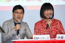 改編説明会に登場した南海キャンディーズ。