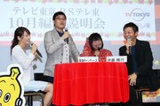 改編説明会の様子。左から鷲見玲奈アナウンサー、南海キャンディーズ、伊藤隆行プロデューサー。
