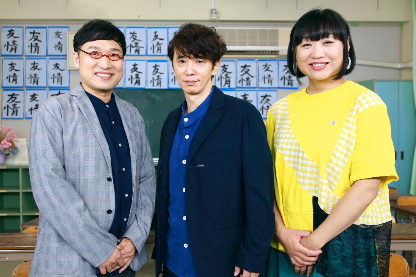 「先生、、、どこにいるんですか？～会って、どうしても感謝の言葉を伝えたい。～」代表カット