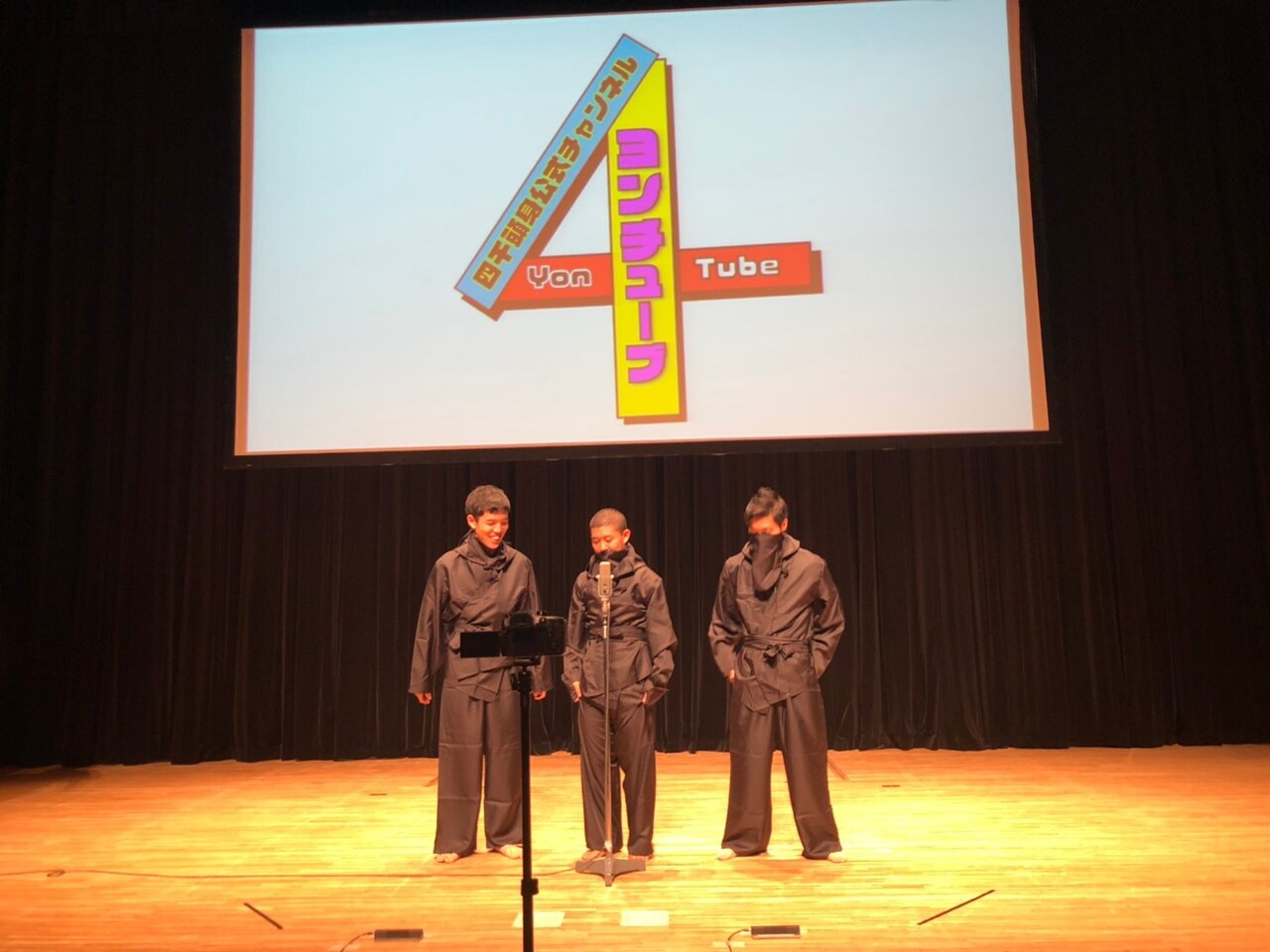 四千頭身の特殊漫才ライブで忍者3人組「まきびし卍三兄弟」が爆笑誘う