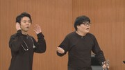 ライス (c)NHK