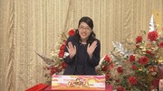 横澤夏子 (c)NHK