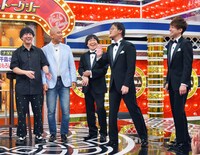 「痛快！明石家電視台」のワンシーン。(c)MBS