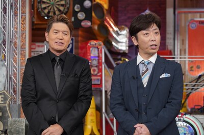 左からヒロミ、フットボールアワー後藤。(c)日本テレビ