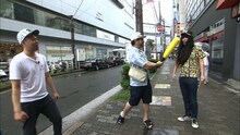 金属バットのロケのワンシーン。(c)ABCテレビ