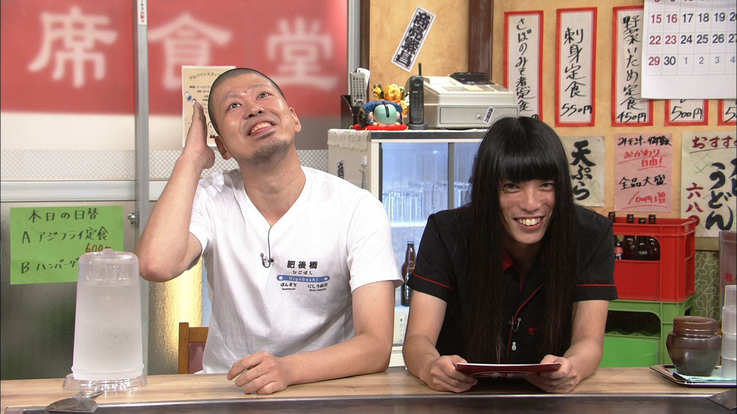 金属バット (c)ABCテレビ