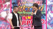 左からケンドーコバヤシ、千原ジュニア。(c)読売テレビ