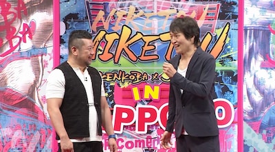 左からケンドーコバヤシ、千原ジュニア。(c)読売テレビ