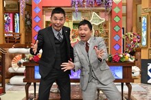 新番組「爆笑問題のシンパイ賞!!」に出演する爆笑問題。