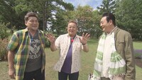 「熱烈！ホットサンド！」に出演する（左から）サンドウィッチマン、高橋英樹。(c)STV