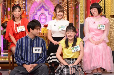 「今夜くらべてみました」のワンシーン。(c)日本テレビ