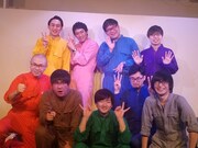 「ドジお兄バスツアー2019秋～芸人と行くマザー牧場～」に臨むユニット・ドジお兄。(c)浅井企画