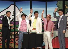 「お笑い演芸館＋」に出演するダチョウ倶楽部とナイツ（両端）。(c)BS朝日