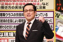 アリタ哲平（くりぃむしちゅー有田）(c)フジテレビ