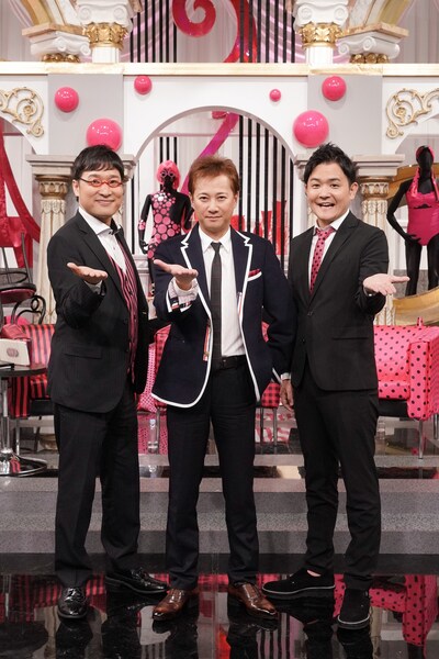 左から南海キャンディーズ山里、中居正広、千鳥ノブ。(c)日本テレビ