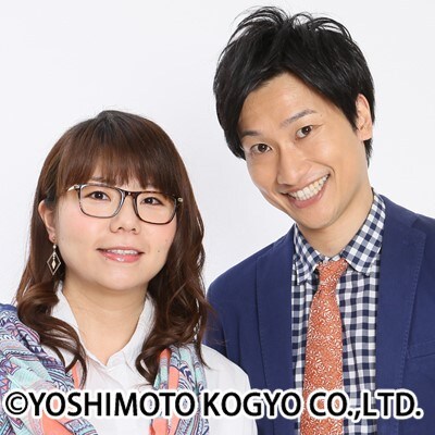 バチェラー大好きな相席スタートが新シーズン観賞会に参加、山添「最高やん！」