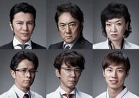 左上から時計回りに、武田真治演じる鮫島有、市村正親演じるニコラス丹下、清水ミチコ演じる浜地真理、戸塚純貴演じる多古幸平、ユースケ・サンタマリア演じる潮一摩、オリエンタルラジオ藤森演じる村崎公彦。