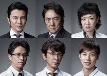 左上から時計回りに、武田真治演じる鮫島有、市村正親演じるニコラス丹下、清水ミチコ演じる浜地真理、戸塚純貴演じる多古幸平、ユースケ・サンタマリア演じる潮一摩、オリエンタルラジオ藤森演じる村崎公彦。