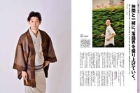 「Pen+（ペン・プラス）『蓮二のレンズ』」より。