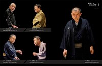 「Pen+（ペン・プラス）『蓮二のレンズ』」より。