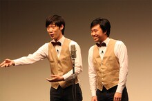 まんじゅう大帝国