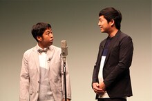 ウエストランド