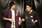 べしゃり暮らし。左から、辻本潤（渡辺大知）、上妻圭右（間宮祥太朗）。(c)テレビ朝日