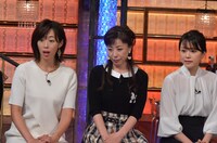 「ダウンタウンDX」のワンシーン。(c)読売テレビ