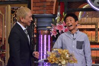 ダウンタウン (c)読売テレビ
