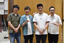 東京03と中川家・礼二（左から3人目）。