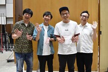 東京03と中川家・礼二（左から3人目）。