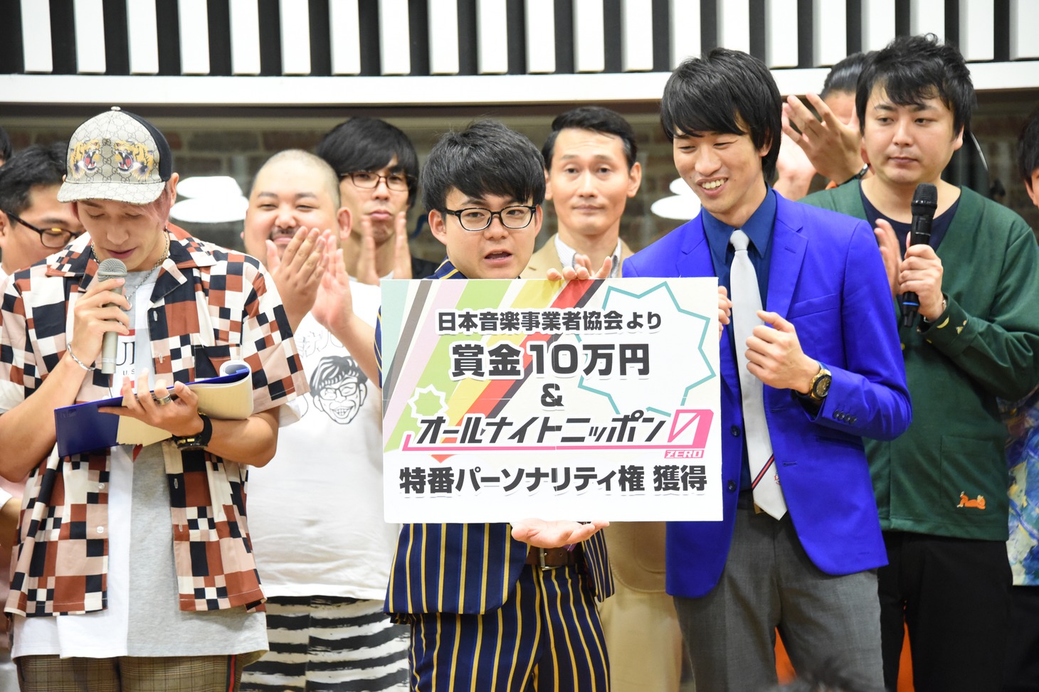 「オールナイトニッポン0（ZERO）～決戦！お笑い有楽城～」の様子。