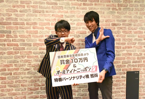 スタンダップコーギー