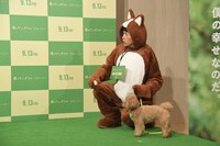 アンジャッシュ児嶋と愛犬・ネネ。