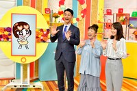 （左から）ウガッティー、国山ハセンアナ、森三中・村上、若林有子アナ。(c)TBS