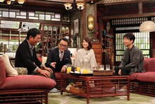 （左から）明石家さんま、三谷幸喜、石田ゆり子、星野源。(c)関西テレビ