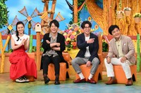 「誰だって波瀾爆笑」のワンシーン。(c)日本テレビ