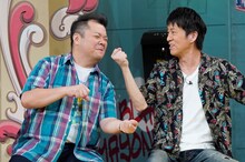 ブラックマヨネーズ (c)読売テレビ