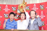 ロバート
