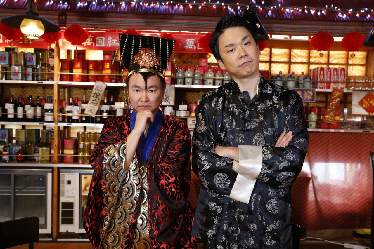 かまいたちMC、ツートライブら体張って“机上の空論”を検証