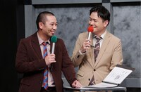 進行役の千鳥。