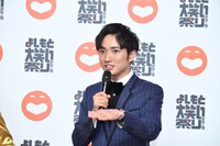 ラニーノーズ洲崎